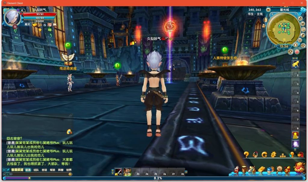 图片[44]源码下载-游戏源码下载-手机游戏源码下载-手机游戏服务端下载-服务端下载-游戏服务端下载-页游服务端下载-页游私服-端游私服-手游私服-游戏私服-网站源码下载-架设工具下载-私服下载【端游书生端第三版】[武林外传]+视频参考搭建教程源码下载-游戏源码下载-手机游戏源码下载-手机游戏服务端下载-服务端下载-游戏服务端下载-页游服务端下载-页游私服-端游私服-手游私服-游戏私服-网站源码下载-架设工具下载-私服下载久似妖气源码网