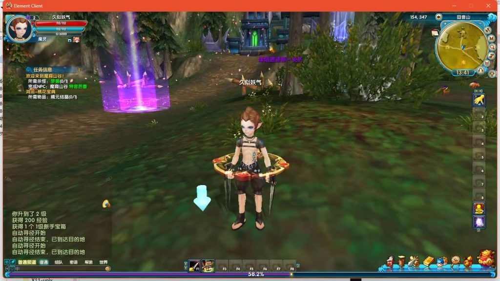 图片[1]源码下载-游戏源码下载-手机游戏源码下载-手机游戏服务端下载-服务端下载-游戏服务端下载-页游服务端下载-页游私服-端游私服-手游私服-游戏私服-网站源码下载-架设工具下载-私服下载【星陨武林新春版】[武林外传]+视频参考搭建教程源码下载-游戏源码下载-手机游戏源码下载-手机游戏服务端下载-服务端下载-游戏服务端下载-页游服务端下载-页游私服-端游私服-手游私服-游戏私服-网站源码下载-架设工具下载-私服下载久似妖气源码网