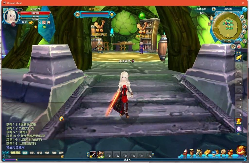 图片[42]源码下载-游戏源码下载-手机游戏源码下载-手机游戏服务端下载-服务端下载-游戏服务端下载-页游服务端下载-页游私服-端游私服-手游私服-游戏私服-网站源码下载-架设工具下载-私服下载【江湖缘起】[武林外传]+攻略+视频参考搭建教程源码下载-游戏源码下载-手机游戏源码下载-手机游戏服务端下载-服务端下载-游戏服务端下载-页游服务端下载-页游私服-端游私服-手游私服-游戏私服-网站源码下载-架设工具下载-私服下载久似妖气源码网