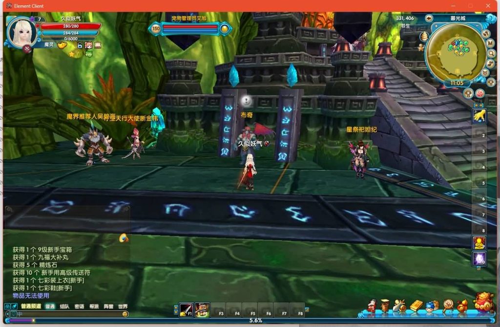 图片[43]源码下载-游戏源码下载-手机游戏源码下载-手机游戏服务端下载-服务端下载-游戏服务端下载-页游服务端下载-页游私服-端游私服-手游私服-游戏私服-网站源码下载-架设工具下载-私服下载【江湖缘起】[武林外传]+攻略+视频参考搭建教程源码下载-游戏源码下载-手机游戏源码下载-手机游戏服务端下载-服务端下载-游戏服务端下载-页游服务端下载-页游私服-端游私服-手游私服-游戏私服-网站源码下载-架设工具下载-私服下载久似妖气源码网