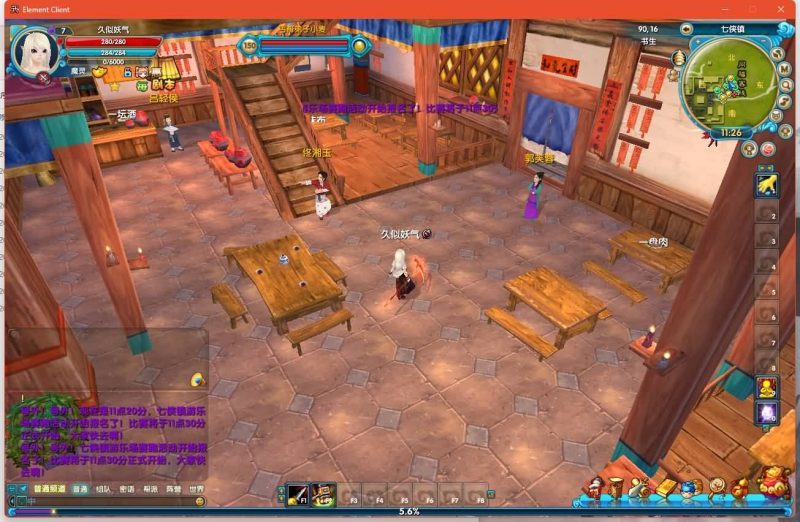 【江湖缘起】[武林外传]+攻略+视频参考搭建教程源码下载-游戏源码下载-手机游戏源码下载-手机游戏服务端下载-服务端下载-游戏服务端下载-页游服务端下载-页游私服-端游私服-手游私服-游戏私服-网站源码下载-架设工具下载-私服下载久似妖气源码网