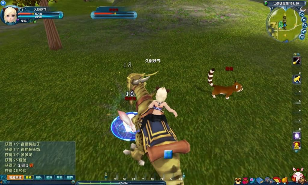 图片[25]源码下载-游戏源码下载-手机游戏源码下载-手机游戏服务端下载-服务端下载-游戏服务端下载-页游服务端下载-页游私服-端游私服-手游私服-游戏私服-网站源码下载-架设工具下载-私服下载【401柔情复古100级强天位版】[武林外传]+视频参考搭建教程源码下载-游戏源码下载-手机游戏源码下载-手机游戏服务端下载-服务端下载-游戏服务端下载-页游服务端下载-页游私服-端游私服-手游私服-游戏私服-网站源码下载-架设工具下载-私服下载久似妖气源码网