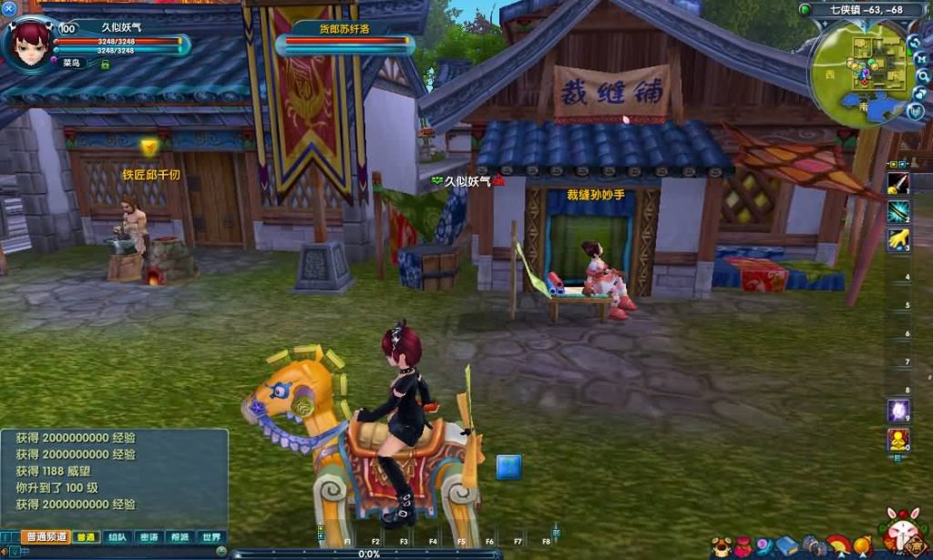 图片[20]源码下载-游戏源码下载-手机游戏源码下载-手机游戏服务端下载-服务端下载-游戏服务端下载-页游服务端下载-页游私服-端游私服-手游私服-游戏私服-网站源码下载-架设工具下载-私服下载【401半世浮沉100级小天位版】[武林外传]+视频参考搭建教程源码下载-游戏源码下载-手机游戏源码下载-手机游戏服务端下载-服务端下载-游戏服务端下载-页游服务端下载-页游私服-端游私服-手游私服-游戏私服-网站源码下载-架设工具下载-私服下载久似妖气源码网