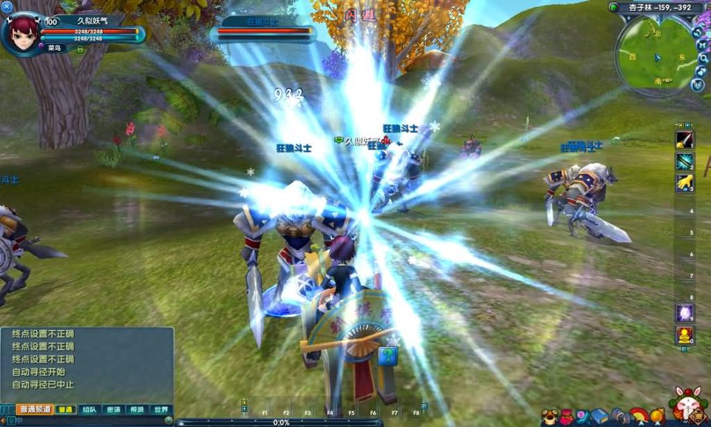 图片[24]源码下载-游戏源码下载-手机游戏源码下载-手机游戏服务端下载-服务端下载-游戏服务端下载-页游服务端下载-页游私服-端游私服-手游私服-游戏私服-网站源码下载-架设工具下载-私服下载【401半世浮沉100级小天位版】[武林外传]+视频参考搭建教程源码下载-游戏源码下载-手机游戏源码下载-手机游戏服务端下载-服务端下载-游戏服务端下载-页游服务端下载-页游私服-端游私服-手游私服-游戏私服-网站源码下载-架设工具下载-私服下载久似妖气源码网