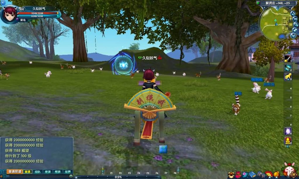 图片[22]源码下载-游戏源码下载-手机游戏源码下载-手机游戏服务端下载-服务端下载-游戏服务端下载-页游服务端下载-页游私服-端游私服-手游私服-游戏私服-网站源码下载-架设工具下载-私服下载【401半世浮沉100级小天位版】[武林外传]+视频参考搭建教程源码下载-游戏源码下载-手机游戏源码下载-手机游戏服务端下载-服务端下载-游戏服务端下载-页游服务端下载-页游私服-端游私服-手游私服-游戏私服-网站源码下载-架设工具下载-私服下载久似妖气源码网