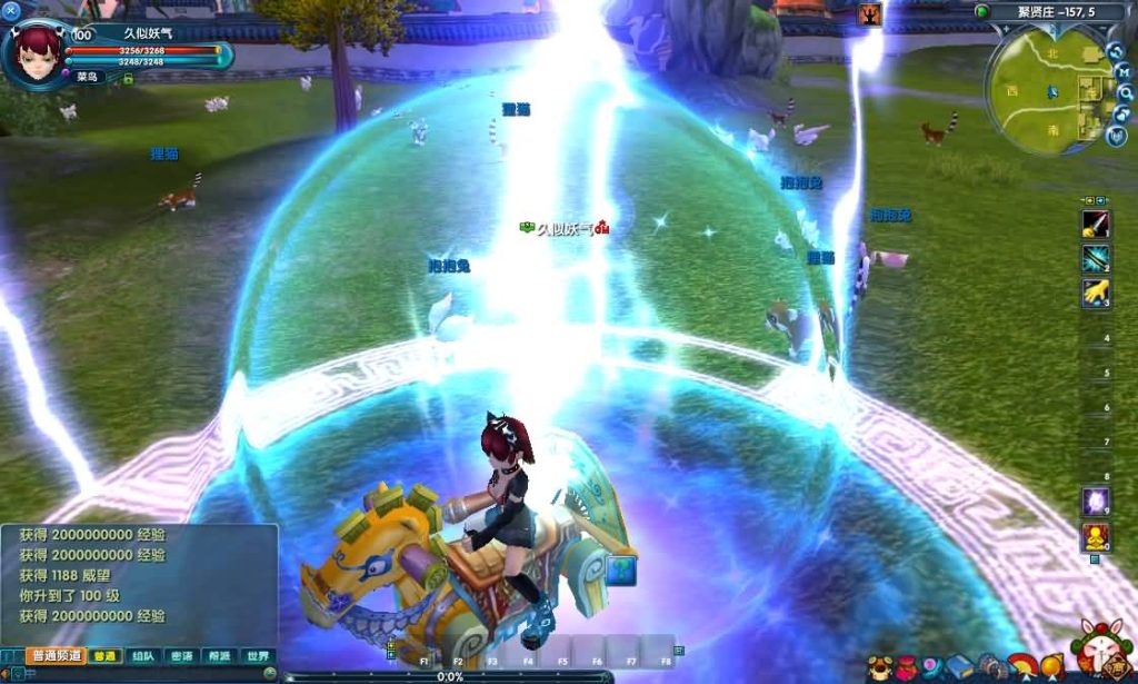 图片[23]源码下载-游戏源码下载-手机游戏源码下载-手机游戏服务端下载-服务端下载-游戏服务端下载-页游服务端下载-页游私服-端游私服-手游私服-游戏私服-网站源码下载-架设工具下载-私服下载【401半世浮沉100级小天位版】[武林外传]+视频参考搭建教程源码下载-游戏源码下载-手机游戏源码下载-手机游戏服务端下载-服务端下载-游戏服务端下载-页游服务端下载-页游私服-端游私服-手游私服-游戏私服-网站源码下载-架设工具下载-私服下载久似妖气源码网