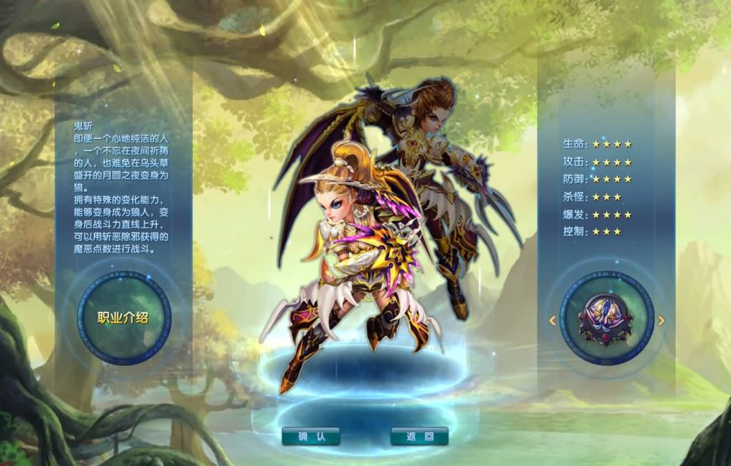 图片[20]源码下载-游戏源码下载-手机游戏源码下载-手机游戏服务端下载-服务端下载-游戏服务端下载-页游服务端下载-页游私服-端游私服-手游私服-游戏私服-网站源码下载-架设工具下载-私服下载【新嘉航版】[武林外传]+视频参考搭建教程源码下载-游戏源码下载-手机游戏源码下载-手机游戏服务端下载-服务端下载-游戏服务端下载-页游服务端下载-页游私服-端游私服-手游私服-游戏私服-网站源码下载-架设工具下载-私服下载久似妖气源码网