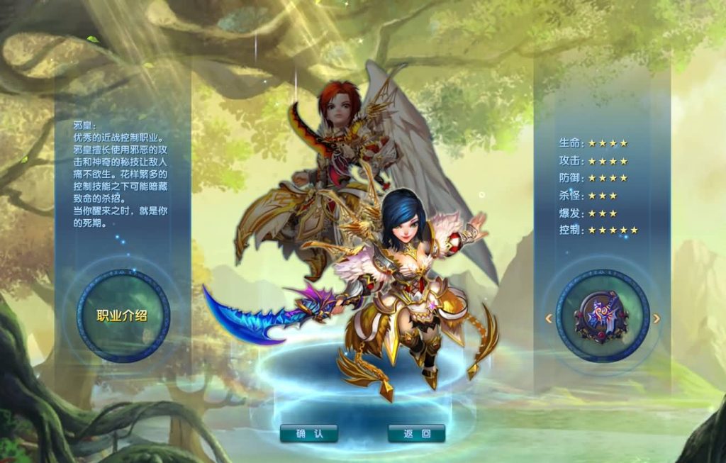 图片[7]源码下载-游戏源码下载-手机游戏源码下载-手机游戏服务端下载-服务端下载-游戏服务端下载-页游服务端下载-页游私服-端游私服-手游私服-游戏私服-网站源码下载-架设工具下载-私服下载【新嘉航版】[武林外传]+视频参考搭建教程源码下载-游戏源码下载-手机游戏源码下载-手机游戏服务端下载-服务端下载-游戏服务端下载-页游服务端下载-页游私服-端游私服-手游私服-游戏私服-网站源码下载-架设工具下载-私服下载久似妖气源码网