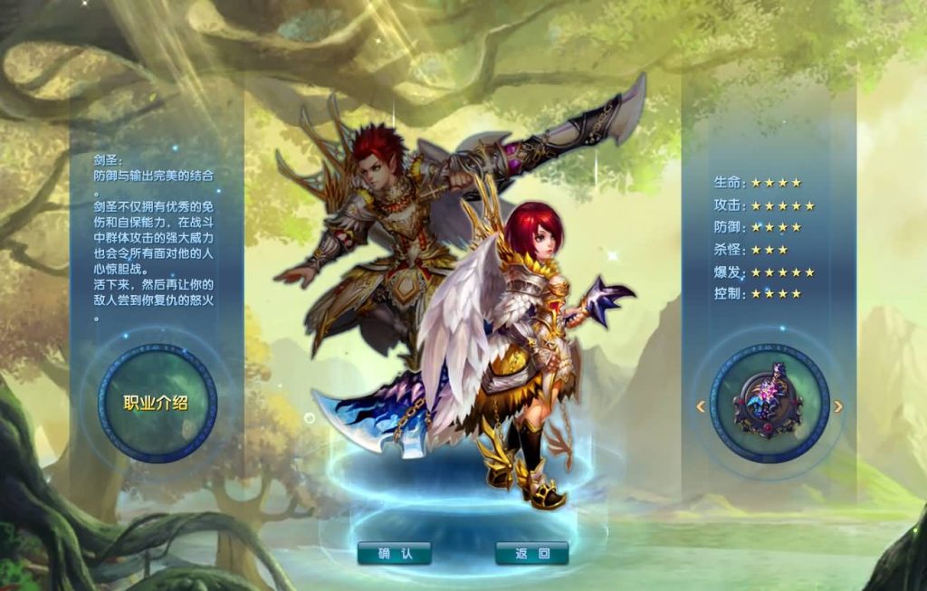 图片[6]源码下载-游戏源码下载-手机游戏源码下载-手机游戏服务端下载-服务端下载-游戏服务端下载-页游服务端下载-页游私服-端游私服-手游私服-游戏私服-网站源码下载-架设工具下载-私服下载【新嘉航版】[武林外传]+视频参考搭建教程源码下载-游戏源码下载-手机游戏源码下载-手机游戏服务端下载-服务端下载-游戏服务端下载-页游服务端下载-页游私服-端游私服-手游私服-游戏私服-网站源码下载-架设工具下载-私服下载久似妖气源码网