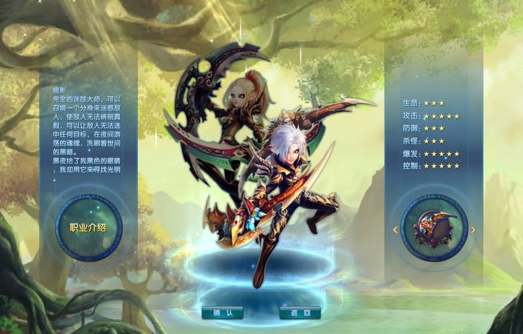 图片[19]源码下载-游戏源码下载-手机游戏源码下载-手机游戏服务端下载-服务端下载-游戏服务端下载-页游服务端下载-页游私服-端游私服-手游私服-游戏私服-网站源码下载-架设工具下载-私服下载【新嘉航版】[武林外传]+视频参考搭建教程源码下载-游戏源码下载-手机游戏源码下载-手机游戏服务端下载-服务端下载-游戏服务端下载-页游服务端下载-页游私服-端游私服-手游私服-游戏私服-网站源码下载-架设工具下载-私服下载久似妖气源码网