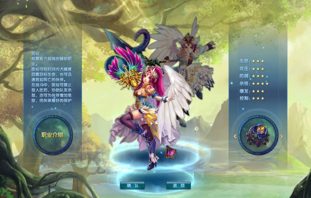 图片[15]源码下载-游戏源码下载-手机游戏源码下载-手机游戏服务端下载-服务端下载-游戏服务端下载-页游服务端下载-页游私服-端游私服-手游私服-游戏私服-网站源码下载-架设工具下载-私服下载【新嘉航版】[武林外传]+视频参考搭建教程源码下载-游戏源码下载-手机游戏源码下载-手机游戏服务端下载-服务端下载-游戏服务端下载-页游服务端下载-页游私服-端游私服-手游私服-游戏私服-网站源码下载-架设工具下载-私服下载久似妖气源码网