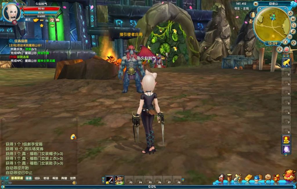 图片[30]源码下载-游戏源码下载-手机游戏源码下载-手机游戏服务端下载-服务端下载-游戏服务端下载-页游服务端下载-页游私服-端游私服-手游私服-游戏私服-网站源码下载-架设工具下载-私服下载【新嘉航版】[武林外传]+视频参考搭建教程源码下载-游戏源码下载-手机游戏源码下载-手机游戏服务端下载-服务端下载-游戏服务端下载-页游服务端下载-页游私服-端游私服-手游私服-游戏私服-网站源码下载-架设工具下载-私服下载久似妖气源码网