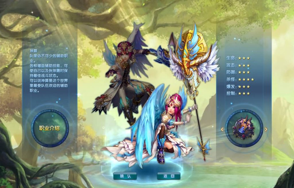 图片[16]源码下载-游戏源码下载-手机游戏源码下载-手机游戏服务端下载-服务端下载-游戏服务端下载-页游服务端下载-页游私服-端游私服-手游私服-游戏私服-网站源码下载-架设工具下载-私服下载【新嘉航版】[武林外传]+视频参考搭建教程源码下载-游戏源码下载-手机游戏源码下载-手机游戏服务端下载-服务端下载-游戏服务端下载-页游服务端下载-页游私服-端游私服-手游私服-游戏私服-网站源码下载-架设工具下载-私服下载久似妖气源码网