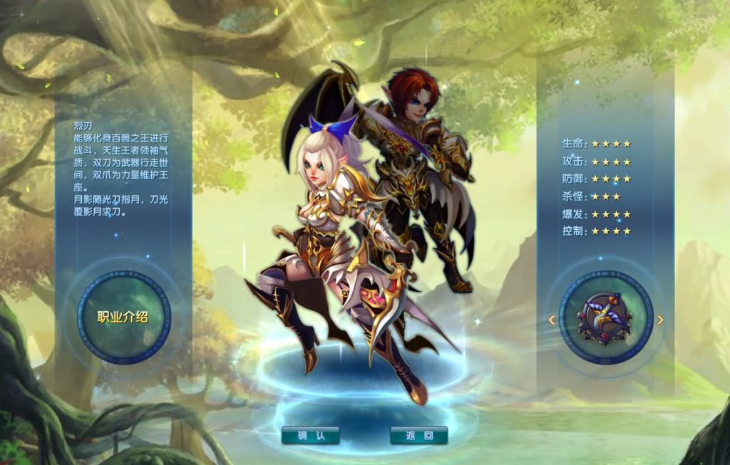 图片[21]源码下载-游戏源码下载-手机游戏源码下载-手机游戏服务端下载-服务端下载-游戏服务端下载-页游服务端下载-页游私服-端游私服-手游私服-游戏私服-网站源码下载-架设工具下载-私服下载【新嘉航版】[武林外传]+视频参考搭建教程源码下载-游戏源码下载-手机游戏源码下载-手机游戏服务端下载-服务端下载-游戏服务端下载-页游服务端下载-页游私服-端游私服-手游私服-游戏私服-网站源码下载-架设工具下载-私服下载久似妖气源码网