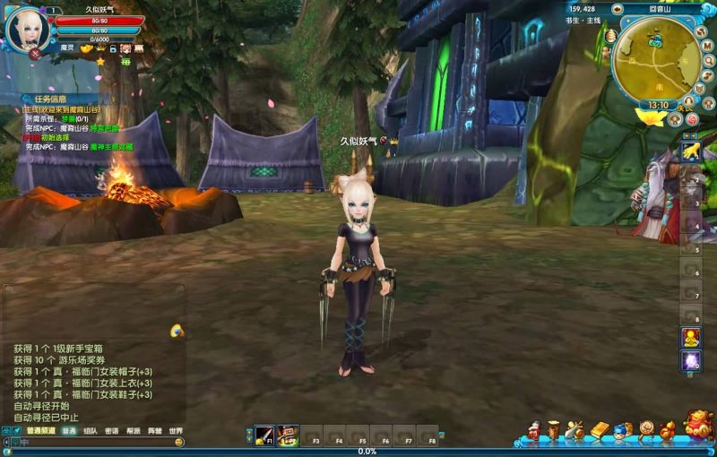 【新嘉航版】[武林外传]+视频参考搭建教程源码下载-游戏源码下载-手机游戏源码下载-手机游戏服务端下载-服务端下载-游戏服务端下载-页游服务端下载-页游私服-端游私服-手游私服-游戏私服-网站源码下载-架设工具下载-私服下载久似妖气源码网