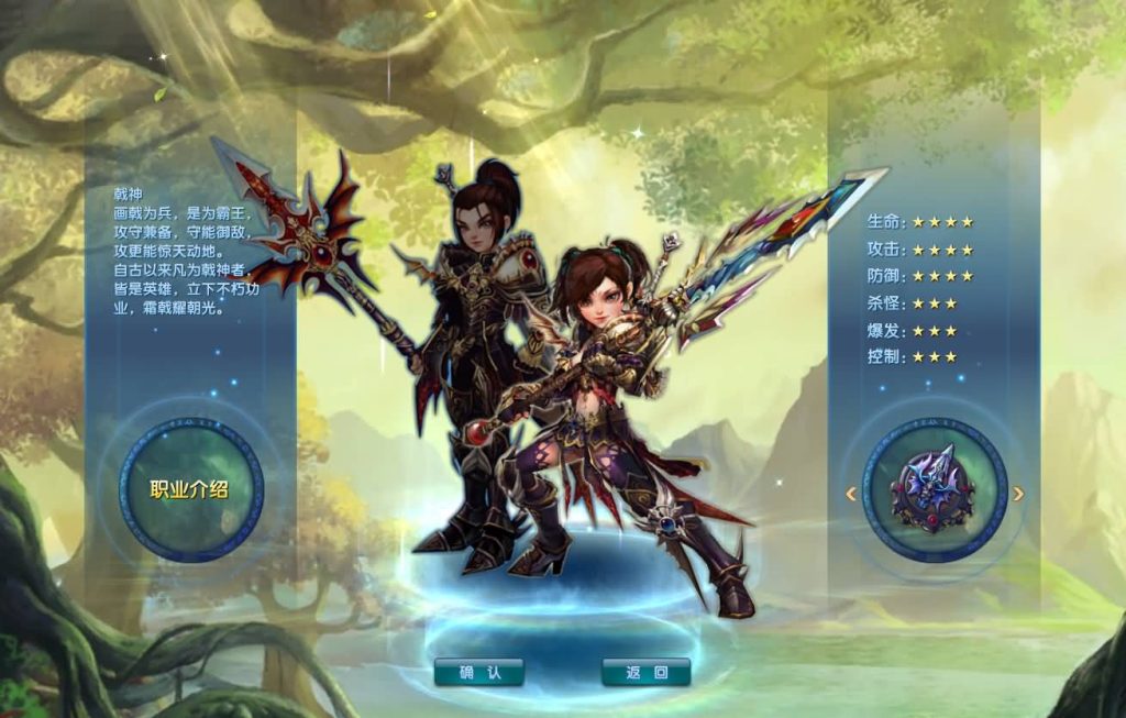 图片[9]源码下载-游戏源码下载-手机游戏源码下载-手机游戏服务端下载-服务端下载-游戏服务端下载-页游服务端下载-页游私服-端游私服-手游私服-游戏私服-网站源码下载-架设工具下载-私服下载【新嘉航版】[武林外传]+视频参考搭建教程源码下载-游戏源码下载-手机游戏源码下载-手机游戏服务端下载-服务端下载-游戏服务端下载-页游服务端下载-页游私服-端游私服-手游私服-游戏私服-网站源码下载-架设工具下载-私服下载久似妖气源码网