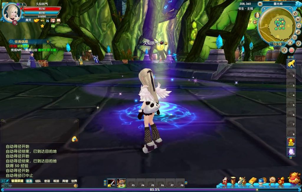 图片[45]源码下载-游戏源码下载-手机游戏源码下载-手机游戏服务端下载-服务端下载-游戏服务端下载-页游服务端下载-页游私服-端游私服-手游私服-游戏私服-网站源码下载-架设工具下载-私服下载【新嘉航版】[武林外传]+视频参考搭建教程源码下载-游戏源码下载-手机游戏源码下载-手机游戏服务端下载-服务端下载-游戏服务端下载-页游服务端下载-页游私服-端游私服-手游私服-游戏私服-网站源码下载-架设工具下载-私服下载久似妖气源码网