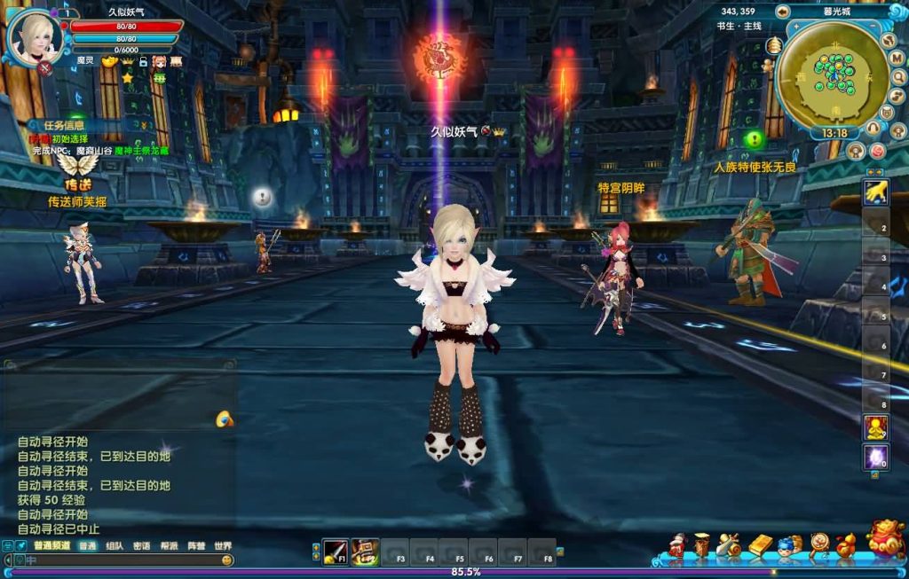 图片[47]源码下载-游戏源码下载-手机游戏源码下载-手机游戏服务端下载-服务端下载-游戏服务端下载-页游服务端下载-页游私服-端游私服-手游私服-游戏私服-网站源码下载-架设工具下载-私服下载【新嘉航版】[武林外传]+视频参考搭建教程源码下载-游戏源码下载-手机游戏源码下载-手机游戏服务端下载-服务端下载-游戏服务端下载-页游服务端下载-页游私服-端游私服-手游私服-游戏私服-网站源码下载-架设工具下载-私服下载久似妖气源码网