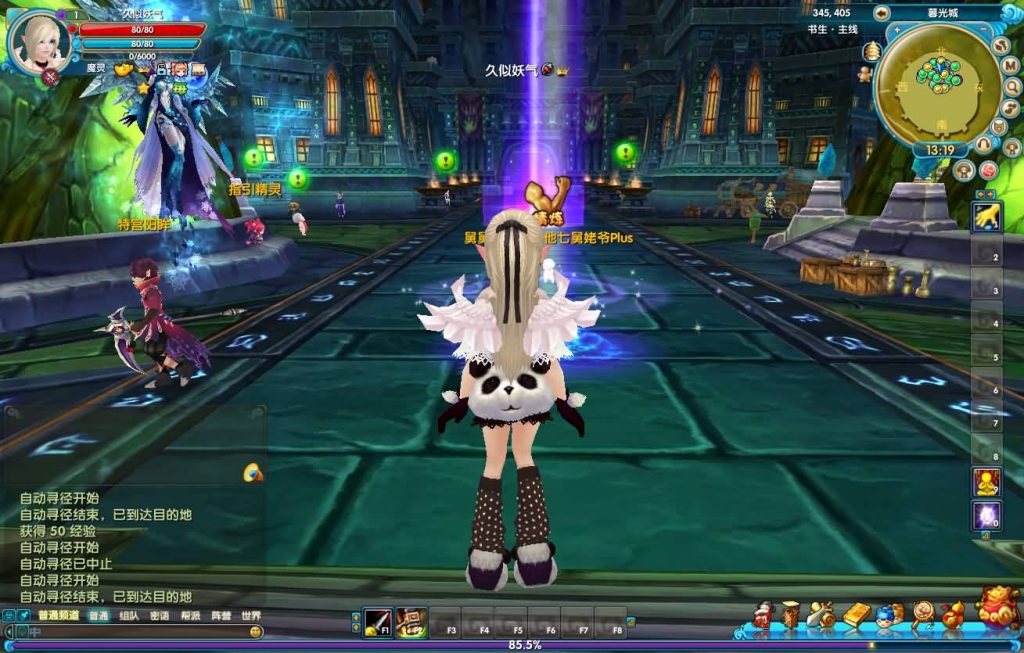 图片[49]源码下载-游戏源码下载-手机游戏源码下载-手机游戏服务端下载-服务端下载-游戏服务端下载-页游服务端下载-页游私服-端游私服-手游私服-游戏私服-网站源码下载-架设工具下载-私服下载【新嘉航版】[武林外传]+视频参考搭建教程源码下载-游戏源码下载-手机游戏源码下载-手机游戏服务端下载-服务端下载-游戏服务端下载-页游服务端下载-页游私服-端游私服-手游私服-游戏私服-网站源码下载-架设工具下载-私服下载久似妖气源码网