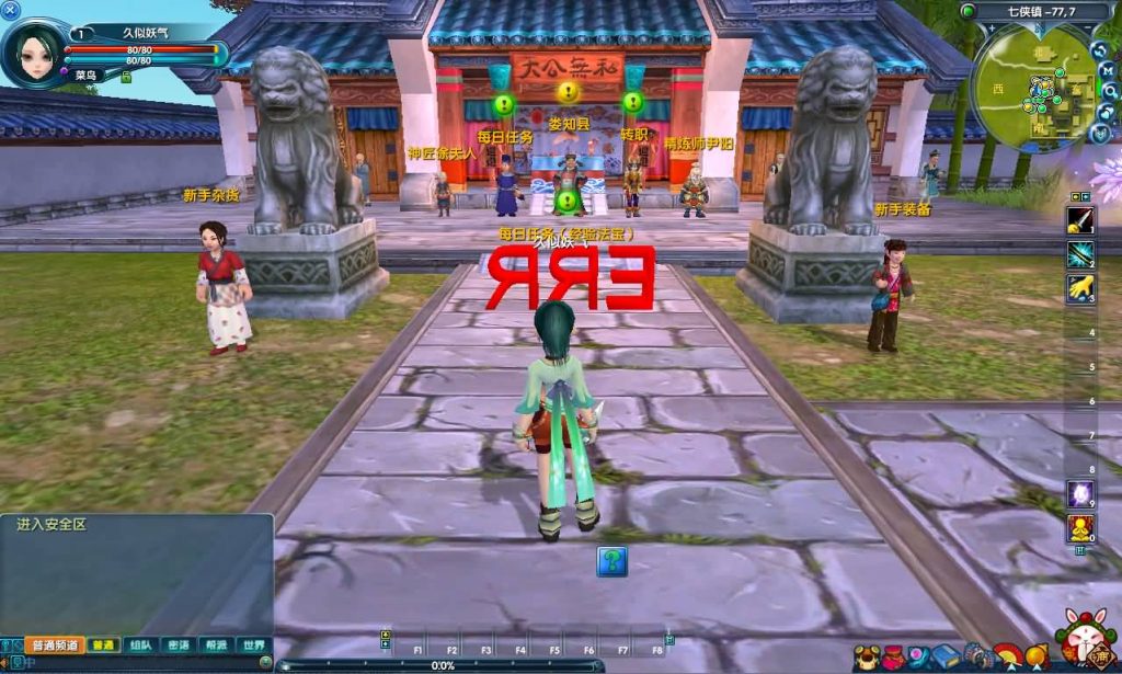 图片[3]源码下载-游戏源码下载-手机游戏源码下载-手机游戏服务端下载-服务端下载-游戏服务端下载-页游服务端下载-页游私服-端游私服-手游私服-游戏私服-网站源码下载-架设工具下载-私服下载【情谊武林120级强天位版】[武林外传]+视频参考搭建教程源码下载-游戏源码下载-手机游戏源码下载-手机游戏服务端下载-服务端下载-游戏服务端下载-页游服务端下载-页游私服-端游私服-手游私服-游戏私服-网站源码下载-架设工具下载-私服下载久似妖气源码网