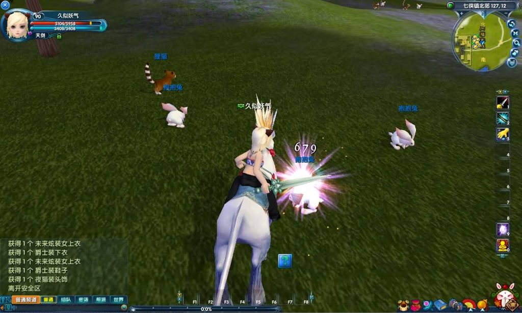 图片[28]源码下载-游戏源码下载-手机游戏源码下载-手机游戏服务端下载-服务端下载-游戏服务端下载-页游服务端下载-页游私服-端游私服-手游私服-游戏私服-网站源码下载-架设工具下载-私服下载【情谊武林120级强天位版】[武林外传]+视频参考搭建教程源码下载-游戏源码下载-手机游戏源码下载-手机游戏服务端下载-服务端下载-游戏服务端下载-页游服务端下载-页游私服-端游私服-手游私服-游戏私服-网站源码下载-架设工具下载-私服下载久似妖气源码网