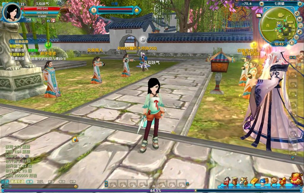 图片[13]源码下载-游戏源码下载-手机游戏源码下载-手机游戏服务端下载-服务端下载-游戏服务端下载-页游服务端下载-页游私服-端游私服-手游私服-游戏私服-网站源码下载-架设工具下载-私服下载【586超变修仙三界武林】[武林外传]+视频参考搭建教程源码下载-游戏源码下载-手机游戏源码下载-手机游戏服务端下载-服务端下载-游戏服务端下载-页游服务端下载-页游私服-端游私服-手游私服-游戏私服-网站源码下载-架设工具下载-私服下载久似妖气源码网