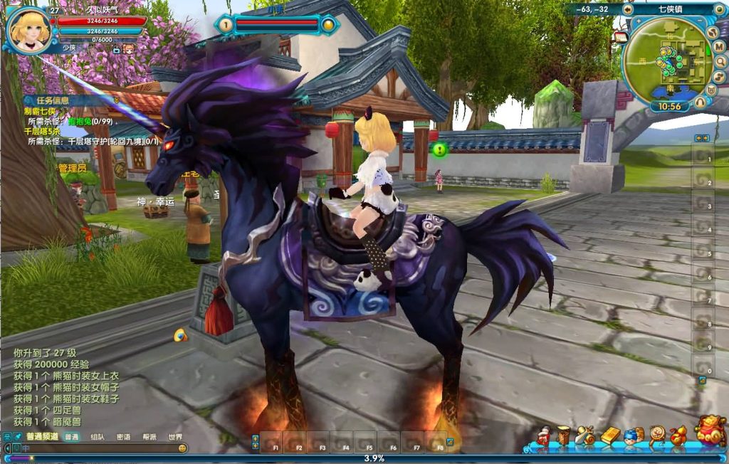 图片[28]源码下载-游戏源码下载-手机游戏源码下载-手机游戏服务端下载-服务端下载-游戏服务端下载-页游服务端下载-页游私服-端游私服-手游私服-游戏私服-网站源码下载-架设工具下载-私服下载【586超变修仙三界武林】[武林外传]+视频参考搭建教程源码下载-游戏源码下载-手机游戏源码下载-手机游戏服务端下载-服务端下载-游戏服务端下载-页游服务端下载-页游私服-端游私服-手游私服-游戏私服-网站源码下载-架设工具下载-私服下载久似妖气源码网