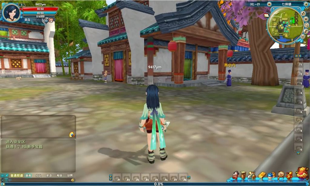 图片[23]源码下载-游戏源码下载-手机游戏源码下载-手机游戏服务端下载-服务端下载-游戏服务端下载-页游服务端下载-页游私服-端游私服-手游私服-游戏私服-网站源码下载-架设工具下载-私服下载【582新魔界130修复版】[武林外传]+视频参考搭建教程源码下载-游戏源码下载-手机游戏源码下载-手机游戏服务端下载-服务端下载-游戏服务端下载-页游服务端下载-页游私服-端游私服-手游私服-游戏私服-网站源码下载-架设工具下载-私服下载久似妖气源码网