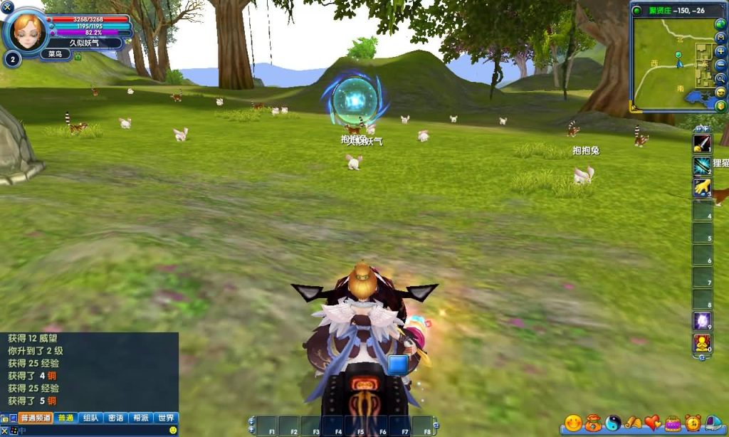 图片[29]源码下载-游戏源码下载-手机游戏源码下载-手机游戏服务端下载-服务端下载-游戏服务端下载-页游服务端下载-页游私服-端游私服-手游私服-游戏私服-网站源码下载-架设工具下载-私服下载【401一剑传奇养老版】[武林外传]+视频参考搭建教程源码下载-游戏源码下载-手机游戏源码下载-手机游戏服务端下载-服务端下载-游戏服务端下载-页游服务端下载-页游私服-端游私服-手游私服-游戏私服-网站源码下载-架设工具下载-私服下载久似妖气源码网