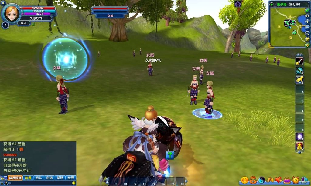 图片[32]源码下载-游戏源码下载-手机游戏源码下载-手机游戏服务端下载-服务端下载-游戏服务端下载-页游服务端下载-页游私服-端游私服-手游私服-游戏私服-网站源码下载-架设工具下载-私服下载【401一剑传奇养老版】[武林外传]+视频参考搭建教程源码下载-游戏源码下载-手机游戏源码下载-手机游戏服务端下载-服务端下载-游戏服务端下载-页游服务端下载-页游私服-端游私服-手游私服-游戏私服-网站源码下载-架设工具下载-私服下载久似妖气源码网