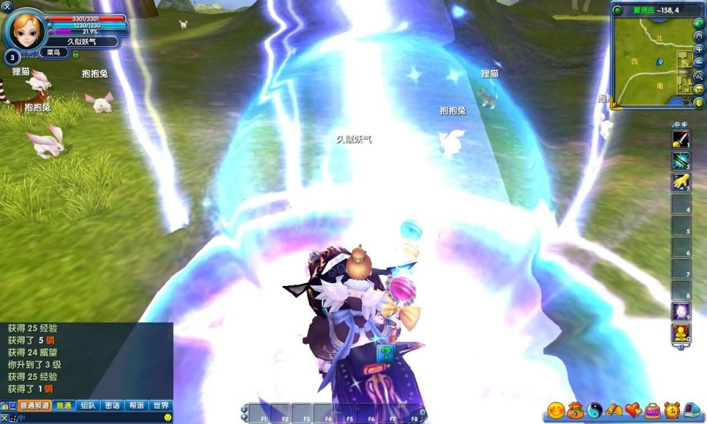 图片[31]源码下载-游戏源码下载-手机游戏源码下载-手机游戏服务端下载-服务端下载-游戏服务端下载-页游服务端下载-页游私服-端游私服-手游私服-游戏私服-网站源码下载-架设工具下载-私服下载【401一剑传奇养老版】[武林外传]+视频参考搭建教程源码下载-游戏源码下载-手机游戏源码下载-手机游戏服务端下载-服务端下载-游戏服务端下载-页游服务端下载-页游私服-端游私服-手游私服-游戏私服-网站源码下载-架设工具下载-私服下载久似妖气源码网