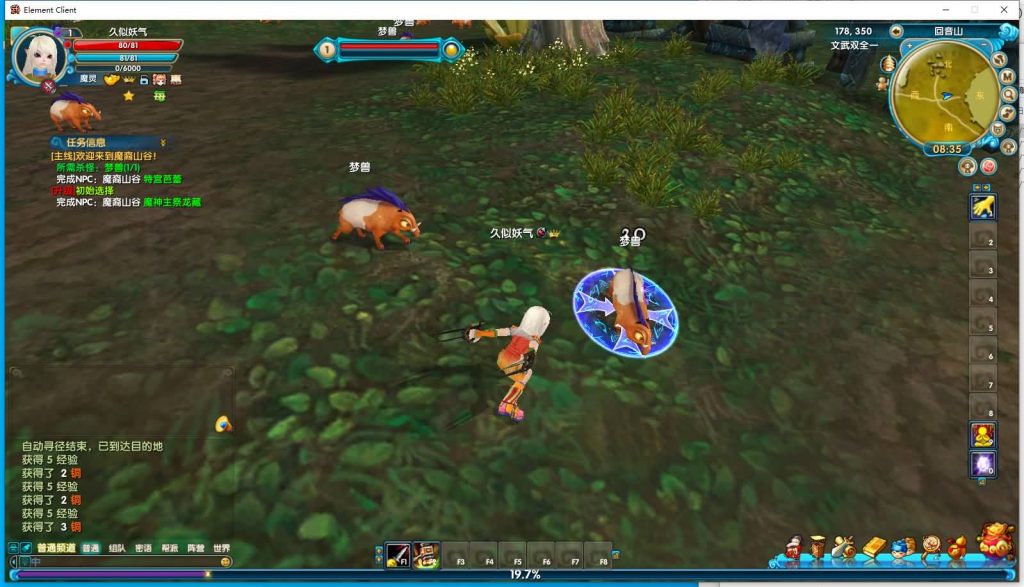 图片[50]源码下载-游戏源码下载-手机游戏源码下载-手机游戏服务端下载-服务端下载-游戏服务端下载-页游服务端下载-页游私服-端游私服-手游私服-游戏私服-网站源码下载-架设工具下载-私服下载【新嘉航书生Pro优化版】[武林外传]+视频参考搭建教程源码下载-游戏源码下载-手机游戏源码下载-手机游戏服务端下载-服务端下载-游戏服务端下载-页游服务端下载-页游私服-端游私服-手游私服-游戏私服-网站源码下载-架设工具下载-私服下载久似妖气源码网