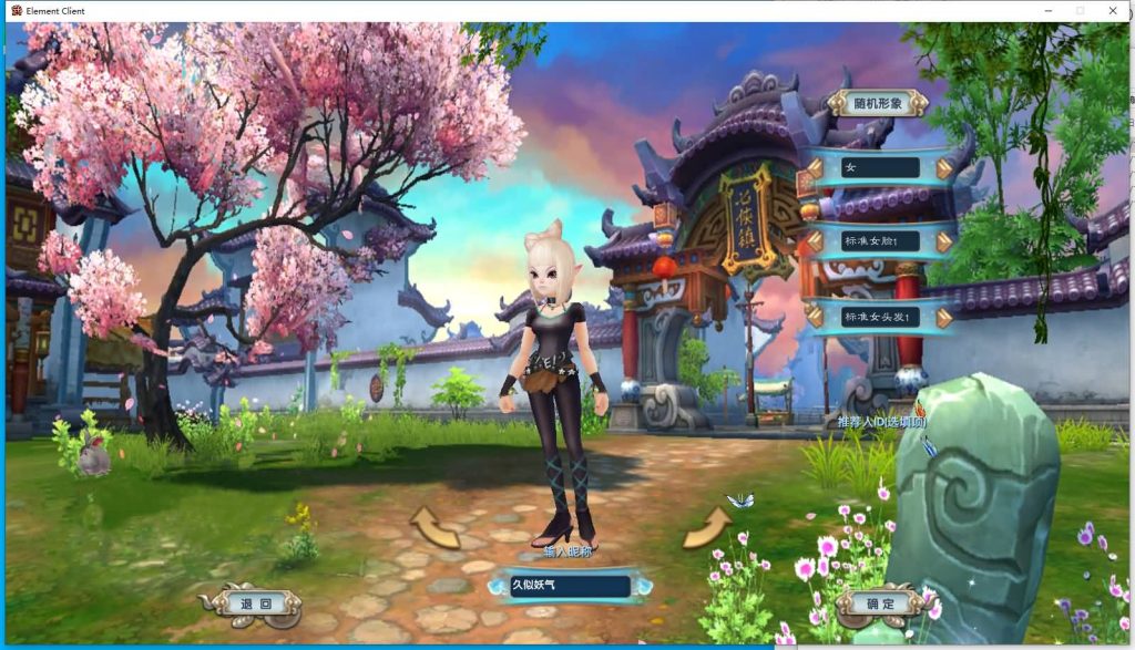 图片[33]源码下载-游戏源码下载-手机游戏源码下载-手机游戏服务端下载-服务端下载-游戏服务端下载-页游服务端下载-页游私服-端游私服-手游私服-游戏私服-网站源码下载-架设工具下载-私服下载【新嘉航书生Pro优化版】[武林外传]+视频参考搭建教程源码下载-游戏源码下载-手机游戏源码下载-手机游戏服务端下载-服务端下载-游戏服务端下载-页游服务端下载-页游私服-端游私服-手游私服-游戏私服-网站源码下载-架设工具下载-私服下载久似妖气源码网