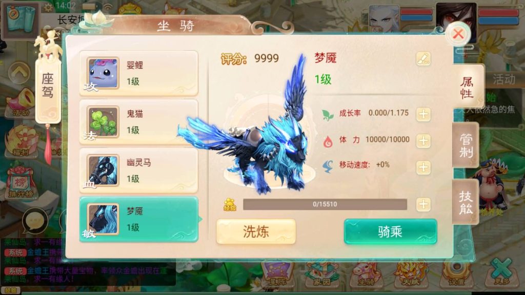 图片[6]源码下载-游戏源码下载-手机游戏源码下载-手机游戏服务端下载-服务端下载-游戏服务端下载-页游服务端下载-页游私服-端游私服-手游私服-游戏私服-网站源码下载-架设工具下载-私服下载【幽梦大话】[大话西游手游]+视频搭建参考教程源码下载-游戏源码下载-手机游戏源码下载-手机游戏服务端下载-服务端下载-游戏服务端下载-页游服务端下载-页游私服-端游私服-手游私服-游戏私服-网站源码下载-架设工具下载-私服下载久似妖气源码网