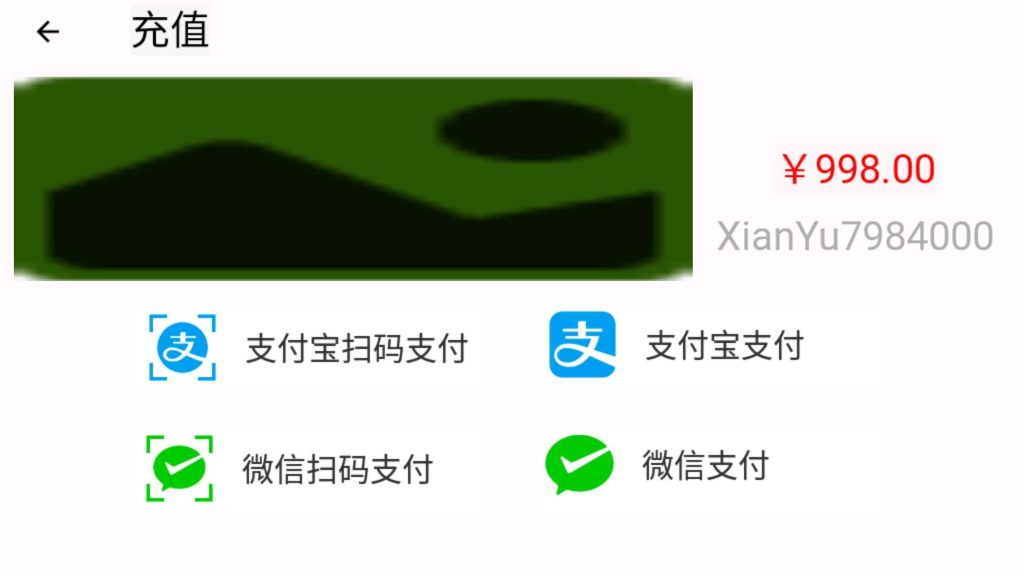 图片[17]源码下载-游戏源码下载-手机游戏源码下载-手机游戏服务端下载-服务端下载-游戏服务端下载-页游服务端下载-页游私服-端游私服-手游私服-游戏私服-网站源码下载-架设工具下载-私服下载【江湖西游超变】[大话西游手游]+详细文字搭建教程源码下载-游戏源码下载-手机游戏源码下载-手机游戏服务端下载-服务端下载-游戏服务端下载-页游服务端下载-页游私服-端游私服-手游私服-游戏私服-网站源码下载-架设工具下载-私服下载久似妖气源码网