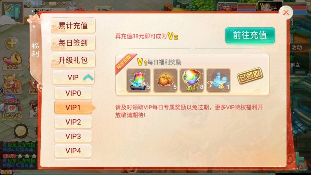 图片[11]源码下载-游戏源码下载-手机游戏源码下载-手机游戏服务端下载-服务端下载-游戏服务端下载-页游服务端下载-页游私服-端游私服-手游私服-游戏私服-网站源码下载-架设工具下载-私服下载【精品西游之再话江湖】[大话西游手游]+详细文字搭建教程源码下载-游戏源码下载-手机游戏源码下载-手机游戏服务端下载-服务端下载-游戏服务端下载-页游服务端下载-页游私服-端游私服-手游私服-游戏私服-网站源码下载-架设工具下载-私服下载久似妖气源码网