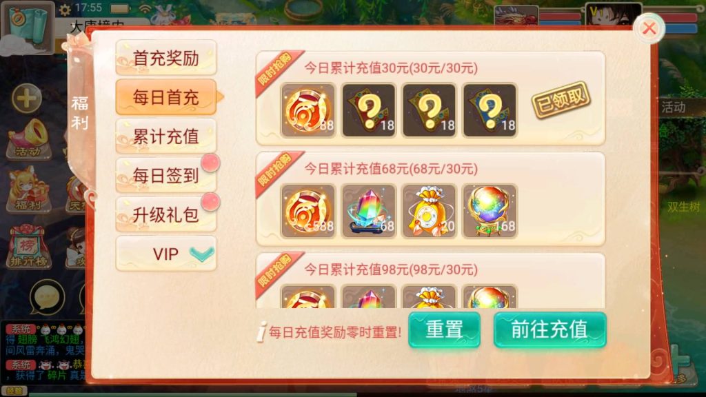 图片[9]源码下载-游戏源码下载-手机游戏源码下载-手机游戏服务端下载-服务端下载-游戏服务端下载-页游服务端下载-页游私服-端游私服-手游私服-游戏私服-网站源码下载-架设工具下载-私服下载【精品西游之再话江湖】[大话西游手游]+详细文字搭建教程源码下载-游戏源码下载-手机游戏源码下载-手机游戏服务端下载-服务端下载-游戏服务端下载-页游服务端下载-页游私服-端游私服-手游私服-游戏私服-网站源码下载-架设工具下载-私服下载久似妖气源码网