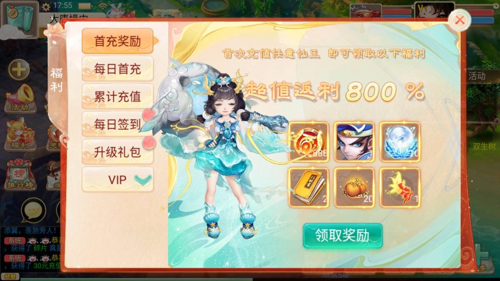 图片[8]源码下载-游戏源码下载-手机游戏源码下载-手机游戏服务端下载-服务端下载-游戏服务端下载-页游服务端下载-页游私服-端游私服-手游私服-游戏私服-网站源码下载-架设工具下载-私服下载【精品西游之再话江湖】[大话西游手游]+详细文字搭建教程源码下载-游戏源码下载-手机游戏源码下载-手机游戏服务端下载-服务端下载-游戏服务端下载-页游服务端下载-页游私服-端游私服-手游私服-游戏私服-网站源码下载-架设工具下载-私服下载久似妖气源码网