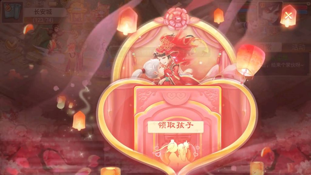 图片[17]源码下载-游戏源码下载-手机游戏源码下载-手机游戏服务端下载-服务端下载-游戏服务端下载-页游服务端下载-页游私服-端游私服-手游私服-游戏私服-网站源码下载-架设工具下载-私服下载【星阵觉醒修复版】[大话西游手游]+视频搭建参考教程源码下载-游戏源码下载-手机游戏源码下载-手机游戏服务端下载-服务端下载-游戏服务端下载-页游服务端下载-页游私服-端游私服-手游私服-游戏私服-网站源码下载-架设工具下载-私服下载久似妖气源码网