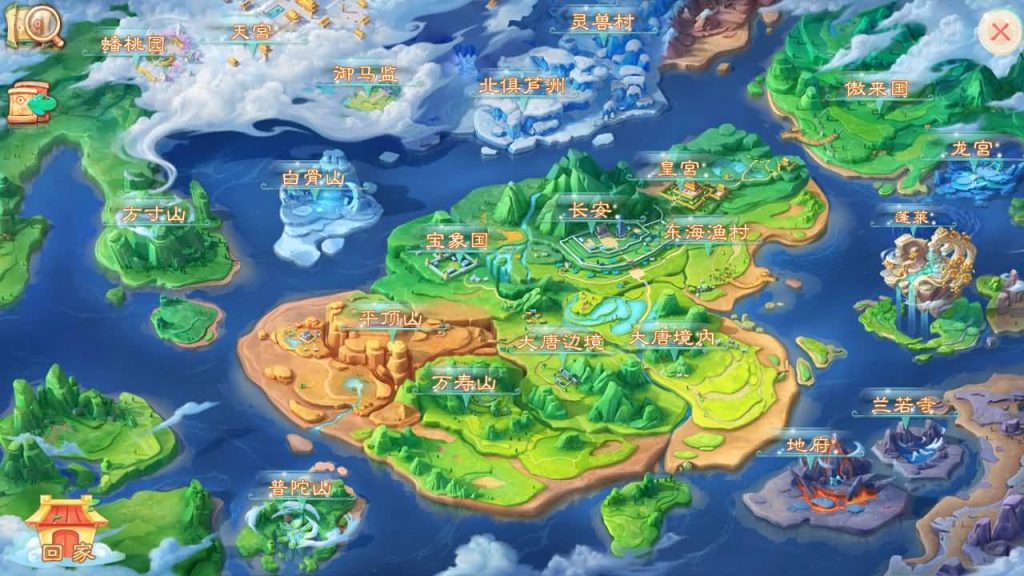 图片[30]源码下载-游戏源码下载-手机游戏源码下载-手机游戏服务端下载-服务端下载-游戏服务端下载-页游服务端下载-页游私服-端游私服-手游私服-游戏私服-网站源码下载-架设工具下载-私服下载【星阵觉醒修复版】[大话西游手游]+视频搭建参考教程源码下载-游戏源码下载-手机游戏源码下载-手机游戏服务端下载-服务端下载-游戏服务端下载-页游服务端下载-页游私服-端游私服-手游私服-游戏私服-网站源码下载-架设工具下载-私服下载久似妖气源码网