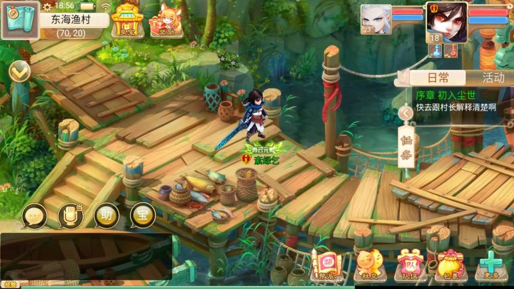 图片[5]源码下载-游戏源码下载-手机游戏源码下载-手机游戏服务端下载-服务端下载-游戏服务端下载-页游服务端下载-页游私服-端游私服-手游私服-游戏私服-网站源码下载-架设工具下载-私服下载【星阵觉醒修复版】[大话西游手游]+视频搭建参考教程源码下载-游戏源码下载-手机游戏源码下载-手机游戏服务端下载-服务端下载-游戏服务端下载-页游服务端下载-页游私服-端游私服-手游私服-游戏私服-网站源码下载-架设工具下载-私服下载久似妖气源码网