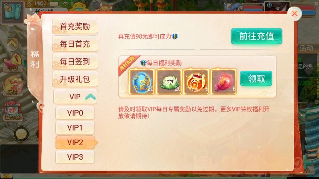 图片[8]源码下载-游戏源码下载-手机游戏源码下载-手机游戏服务端下载-服务端下载-游戏服务端下载-页游服务端下载-页游私服-端游私服-手游私服-游戏私服-网站源码下载-架设工具下载-私服下载【精品西游之星阵觉醒防刷版】[大话西游手游]+视频搭建参考教程源码下载-游戏源码下载-手机游戏源码下载-手机游戏服务端下载-服务端下载-游戏服务端下载-页游服务端下载-页游私服-端游私服-手游私服-游戏私服-网站源码下载-架设工具下载-私服下载久似妖气源码网