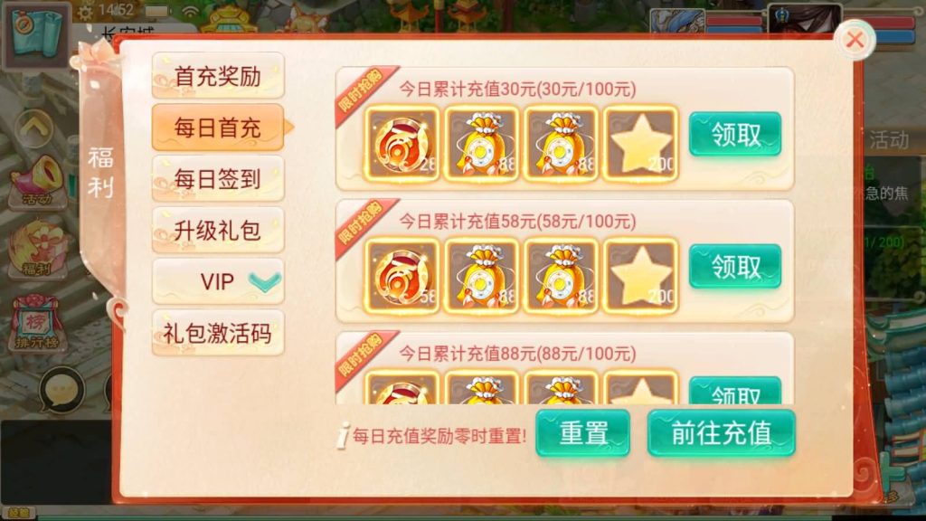 图片[9]源码下载-游戏源码下载-手机游戏源码下载-手机游戏服务端下载-服务端下载-游戏服务端下载-页游服务端下载-页游私服-端游私服-手游私服-游戏私服-网站源码下载-架设工具下载-私服下载【精品西游之星阵觉醒防刷版】[大话西游手游]+视频搭建参考教程源码下载-游戏源码下载-手机游戏源码下载-手机游戏服务端下载-服务端下载-游戏服务端下载-页游服务端下载-页游私服-端游私服-手游私服-游戏私服-网站源码下载-架设工具下载-私服下载久似妖气源码网