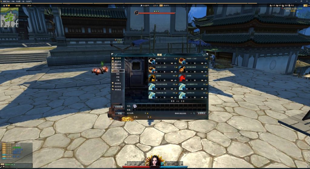 图片[2]源码下载-游戏源码下载-手机游戏源码下载-手机游戏服务端下载-服务端下载-游戏服务端下载-页游服务端下载-页游私服-端游私服-手游私服-游戏私服-网站源码下载-架设工具下载-私服下载【130修复版10职业】[笑傲江湖]+多开器+视频参考搭建教程源码下载-游戏源码下载-手机游戏源码下载-手机游戏服务端下载-服务端下载-游戏服务端下载-页游服务端下载-页游私服-端游私服-手游私服-游戏私服-网站源码下载-架设工具下载-私服下载久似妖气源码网