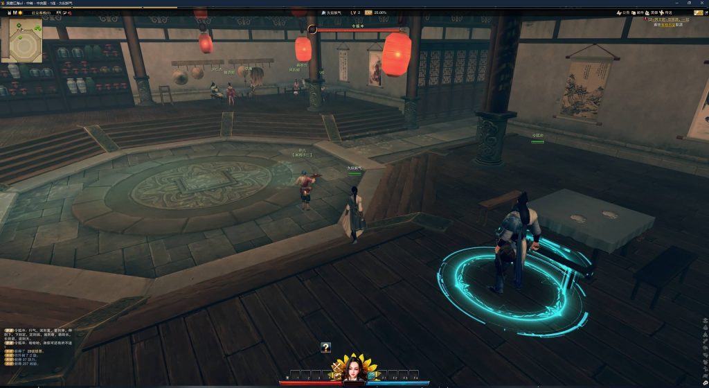 图片[4]源码下载-游戏源码下载-手机游戏源码下载-手机游戏服务端下载-服务端下载-游戏服务端下载-页游服务端下载-页游私服-端游私服-手游私服-游戏私服-网站源码下载-架设工具下载-私服下载【130修复版10职业】[笑傲江湖]+多开器+视频参考搭建教程源码下载-游戏源码下载-手机游戏源码下载-手机游戏服务端下载-服务端下载-游戏服务端下载-页游服务端下载-页游私服-端游私服-手游私服-游戏私服-网站源码下载-架设工具下载-私服下载久似妖气源码网