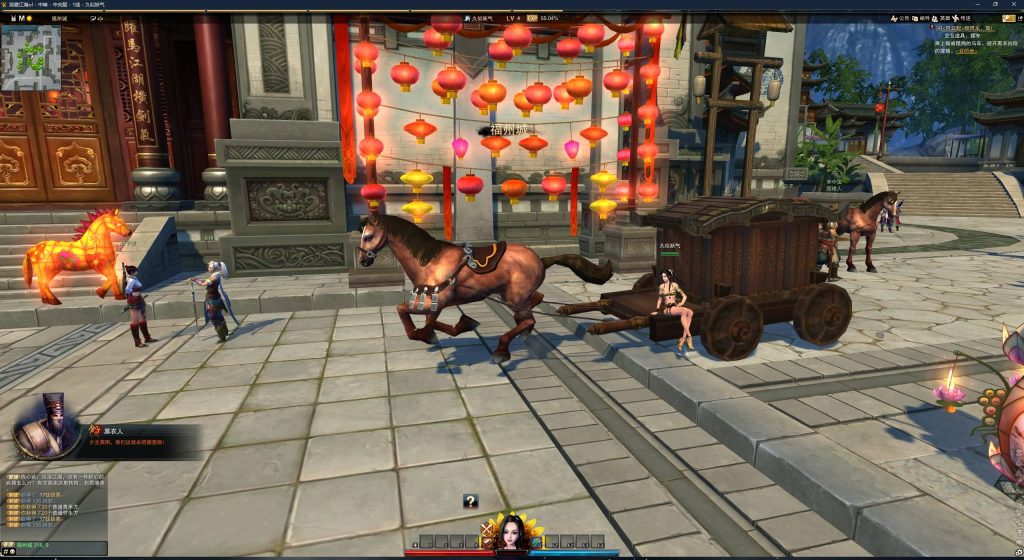 图片[20]源码下载-游戏源码下载-手机游戏源码下载-手机游戏服务端下载-服务端下载-游戏服务端下载-页游服务端下载-页游私服-端游私服-手游私服-游戏私服-网站源码下载-架设工具下载-私服下载【130修复版10职业】[笑傲江湖]+多开器+视频参考搭建教程源码下载-游戏源码下载-手机游戏源码下载-手机游戏服务端下载-服务端下载-游戏服务端下载-页游服务端下载-页游私服-端游私服-手游私服-游戏私服-网站源码下载-架设工具下载-私服下载久似妖气源码网