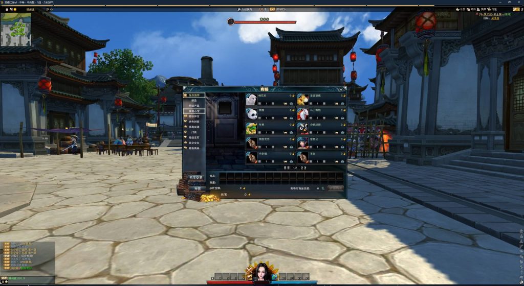 图片[10]源码下载-游戏源码下载-手机游戏源码下载-手机游戏服务端下载-服务端下载-游戏服务端下载-页游服务端下载-页游私服-端游私服-手游私服-游戏私服-网站源码下载-架设工具下载-私服下载【130修复版10职业】[笑傲江湖]+多开器+视频参考搭建教程源码下载-游戏源码下载-手机游戏源码下载-手机游戏服务端下载-服务端下载-游戏服务端下载-页游服务端下载-页游私服-端游私服-手游私服-游戏私服-网站源码下载-架设工具下载-私服下载久似妖气源码网