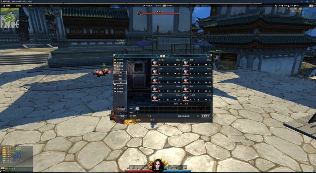 图片[13]源码下载-游戏源码下载-手机游戏源码下载-手机游戏服务端下载-服务端下载-游戏服务端下载-页游服务端下载-页游私服-端游私服-手游私服-游戏私服-网站源码下载-架设工具下载-私服下载【130修复版10职业】[笑傲江湖]+多开器+视频参考搭建教程源码下载-游戏源码下载-手机游戏源码下载-手机游戏服务端下载-服务端下载-游戏服务端下载-页游服务端下载-页游私服-端游私服-手游私服-游戏私服-网站源码下载-架设工具下载-私服下载久似妖气源码网