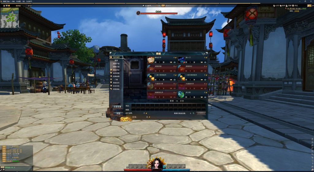 图片[8]源码下载-游戏源码下载-手机游戏源码下载-手机游戏服务端下载-服务端下载-游戏服务端下载-页游服务端下载-页游私服-端游私服-手游私服-游戏私服-网站源码下载-架设工具下载-私服下载【130修复版10职业】[笑傲江湖]+多开器+视频参考搭建教程源码下载-游戏源码下载-手机游戏源码下载-手机游戏服务端下载-服务端下载-游戏服务端下载-页游服务端下载-页游私服-端游私服-手游私服-游戏私服-网站源码下载-架设工具下载-私服下载久似妖气源码网