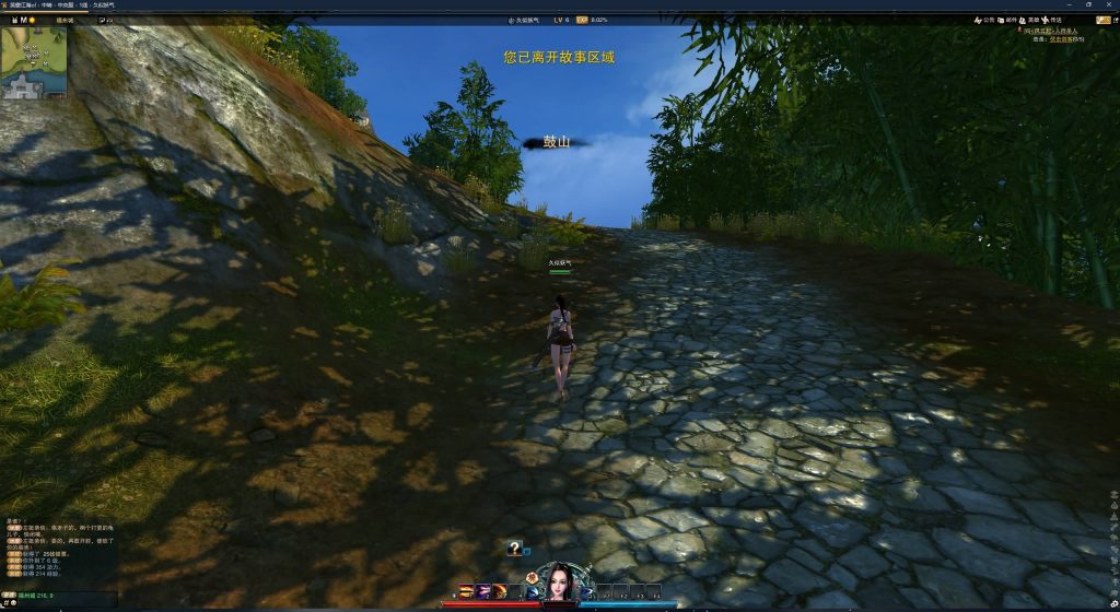 图片[21]源码下载-游戏源码下载-手机游戏源码下载-手机游戏服务端下载-服务端下载-游戏服务端下载-页游服务端下载-页游私服-端游私服-手游私服-游戏私服-网站源码下载-架设工具下载-私服下载【130修复版10职业】[笑傲江湖]+多开器+视频参考搭建教程源码下载-游戏源码下载-手机游戏源码下载-手机游戏服务端下载-服务端下载-游戏服务端下载-页游服务端下载-页游私服-端游私服-手游私服-游戏私服-网站源码下载-架设工具下载-私服下载久似妖气源码网